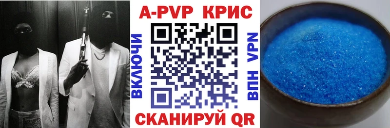 Названия наркотиков Кунгур COCAIN  МАРИХУАНА  Меф мяу мяу  Лсд 25  БУТИРАТ  Гашиш  Alpha-PVP 