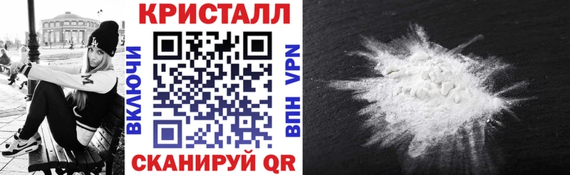 АМФЕТАМИН 98%  Кунгур 