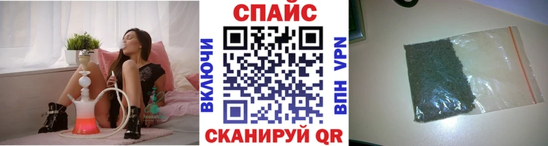 Бутират BDO 33% Кунгур