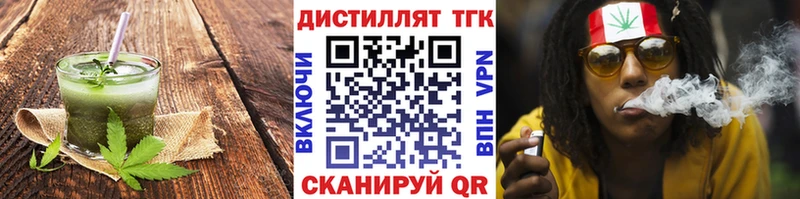 Еда ТГК марихуана  omg ONION  Кунгур  продажа наркотиков 