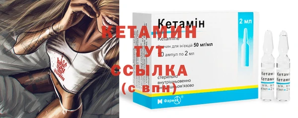 COCAINE Беломорск