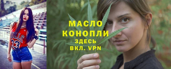 COCAINE Беломорск