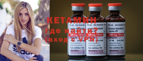 COCAINE Беломорск