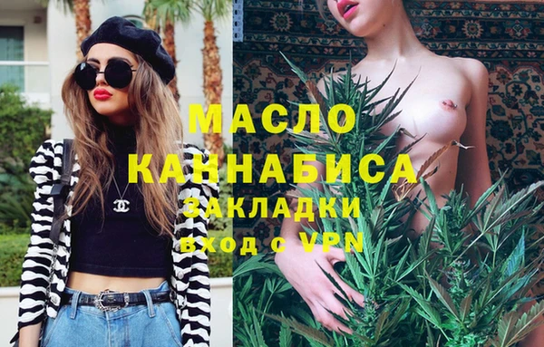 бошки Белоозёрский