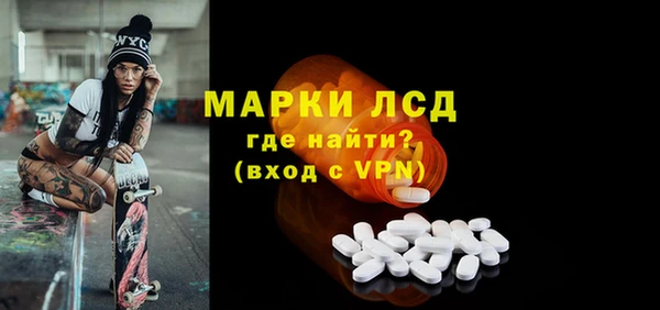 бошки Белоозёрский