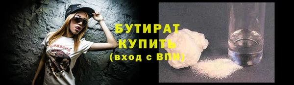 COCAINE Беломорск