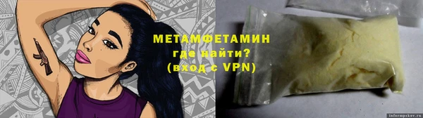 COCAINE Беломорск