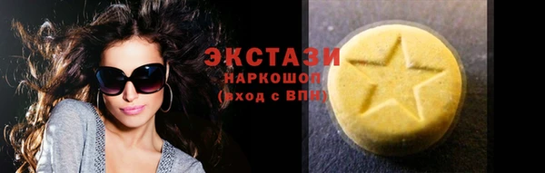 бошки Белоозёрский