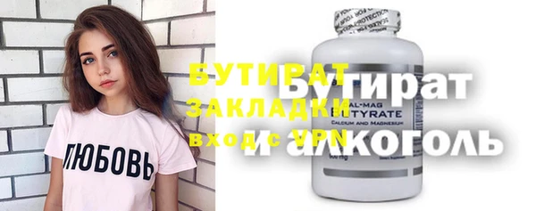 COCAINE Беломорск