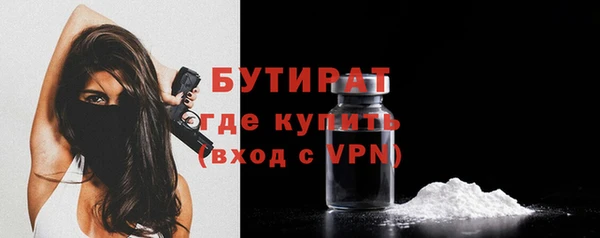 COCAINE Беломорск