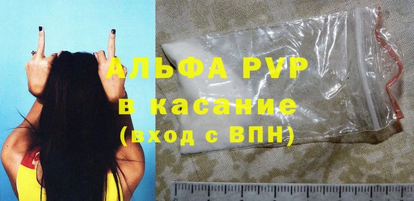 бошки Белоозёрский
