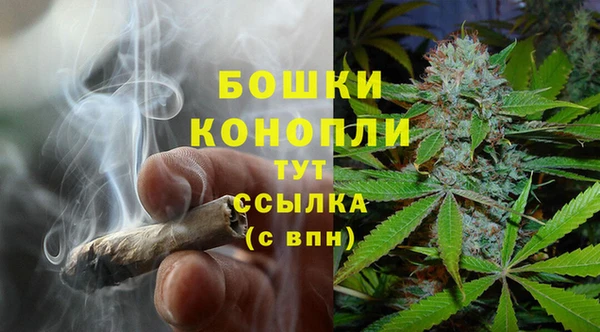 бошки Белоозёрский