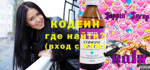 бошки Белоозёрский
