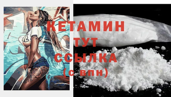 бошки Белоозёрский