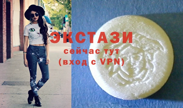 бошки Белоозёрский