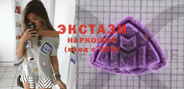 бошки Белоозёрский