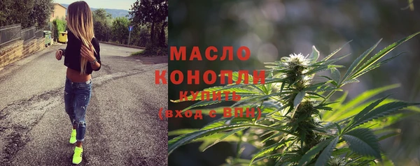 бошки Белоозёрский