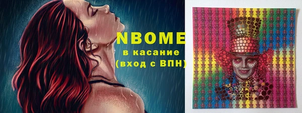 COCAINE Беломорск