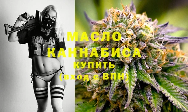 COCAINE Беломорск