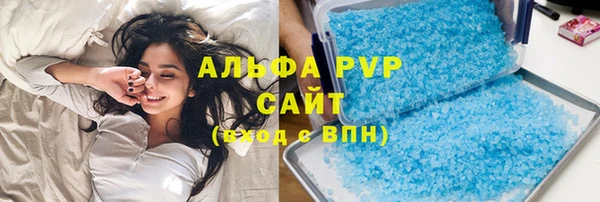 COCAINE Беломорск