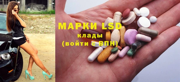 COCAINE Беломорск