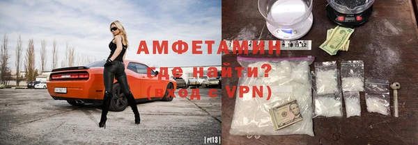 бошки Белоозёрский