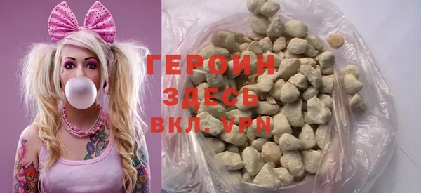 бошки Белоозёрский