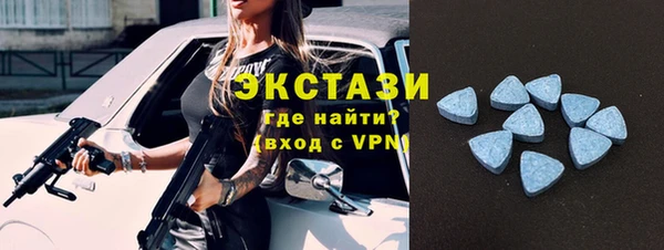 COCAINE Беломорск