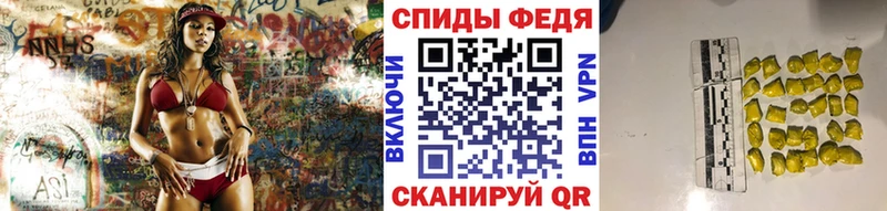 МЕТАМФЕТАМИН Methamphetamine  площадка как зайти  Кунгур 