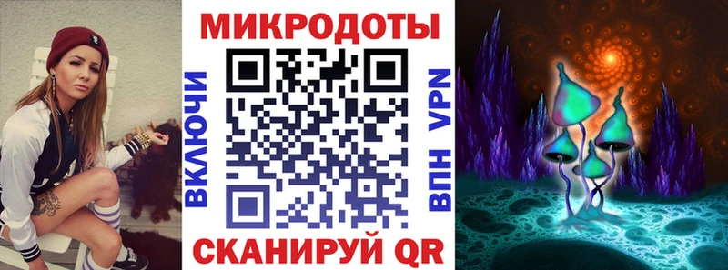 Псилоцибиновые грибы Cubensis  Кунгур 