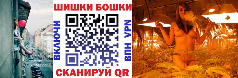 МАРИХУАНА сатива  KRAKEN вход  Кунгур  купить наркотики сайты 